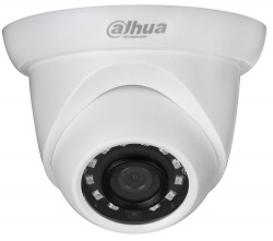 Cámara IP Turret Dahua Technology DH-IPC-HDW1431SN-S4